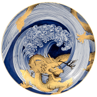 Wandteller I, Glücksdrache, Lim. 50, 35 cm