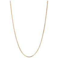 Kette Pearl Collection, 750 Roségold, OHNE Anhänger, Länge 45 cm mit Zwischenöse bei 42 cm, mit Karabiner-Verschluss